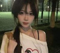 李女士表单后